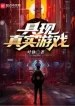 thumb_6326b3668b9cf
