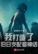 thumb_6326b38d0468a