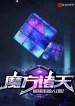 thumb_6326b433d4082