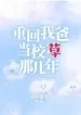 thumb_6326b4b2e824b
