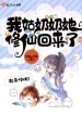 thumb_6326b54e11a5a