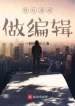 thumb_6326b6129e4d2