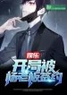 thumb_6326b623d2617