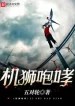 thumb_6326b634d1e5a