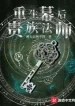 thumb_6326b6d754e26