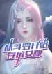 thumb_6326b7c290b67