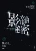 thumb_6326b85d88c0f