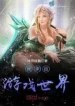 thumb_6326b88f416b6