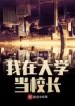 thumb_6326b90f39bb5