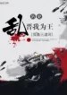 thumb_6326b9b1636e6