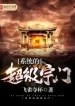 thumb_6326b9b45e5b4