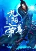 thumb_6326b9e2d6dfc