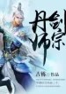 thumb_6326baae68c05