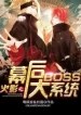 thumb_6326babc2d1b2