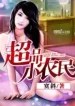thumb_6326bafd706f7