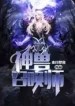 thumb_6326bb00ac37e