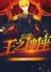 thumb_6326bb62a252c