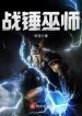 thumb_6326bba97c897