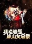 thumb_6326bbf317954