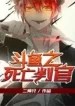 thumb_6326bc1a9fc76