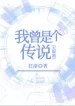 thumb_6326bca34ca5f