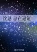 thumb_6326bccb58145