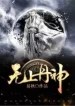 thumb_6326bcde64d3c