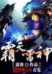thumb_6326bd65be29e