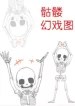 thumb_6326bd7e414a9