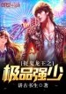 thumb_6326bdd2a541f