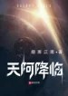 thumb_6326be054c0fb