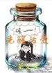 thumb_6326be19a17f5