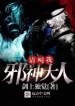 thumb_6326becd7acfa