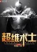 thumb_6326bf854c93e