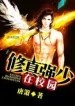 thumb_6326bf94e4c61