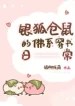 thumb_632e9afb110ef
