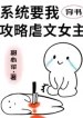 thumb_632fbb1722ec8