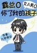 thumb_63486cae18b1e