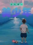 thumb_6349735fcd810