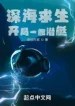thumb_634d5d82c4d6d