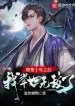 thumb_634e231301f03