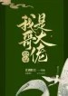 thumb_6352a8e34a53a