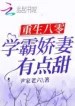 thumb_635dff48e8a2b