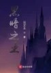 thumb_635dff5b35b7b