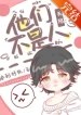 thumb_635dff5f21d26