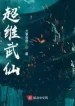 thumb_635dff95cf7a7