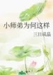 thumb_635f70376721f