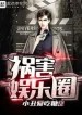 thumb_6367c8be44b24