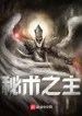 thumb_636b21df79b82