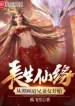 thumb_636c6e09d780d